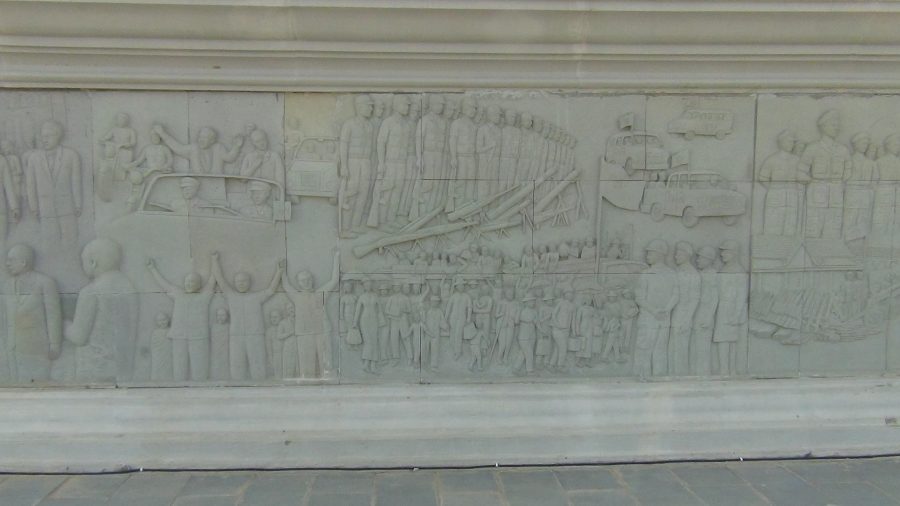 bas-relief showing crowds
