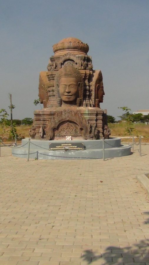 a cambodian statue